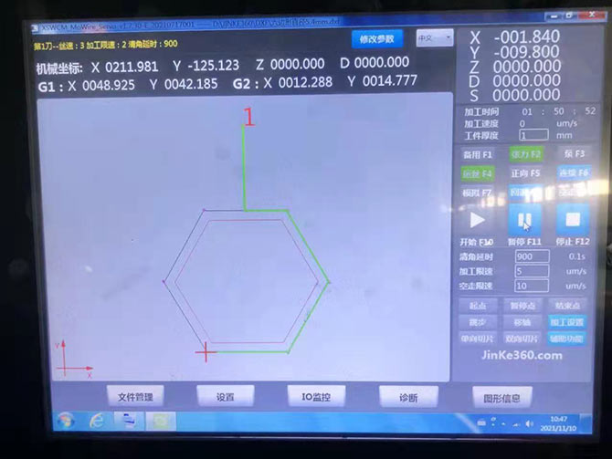 加工实例：厚度 121mm蓝宝石切割六边形