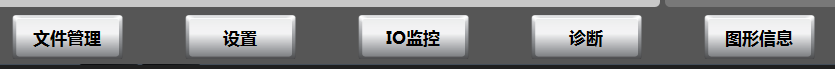 图片10文件管理窗口.png