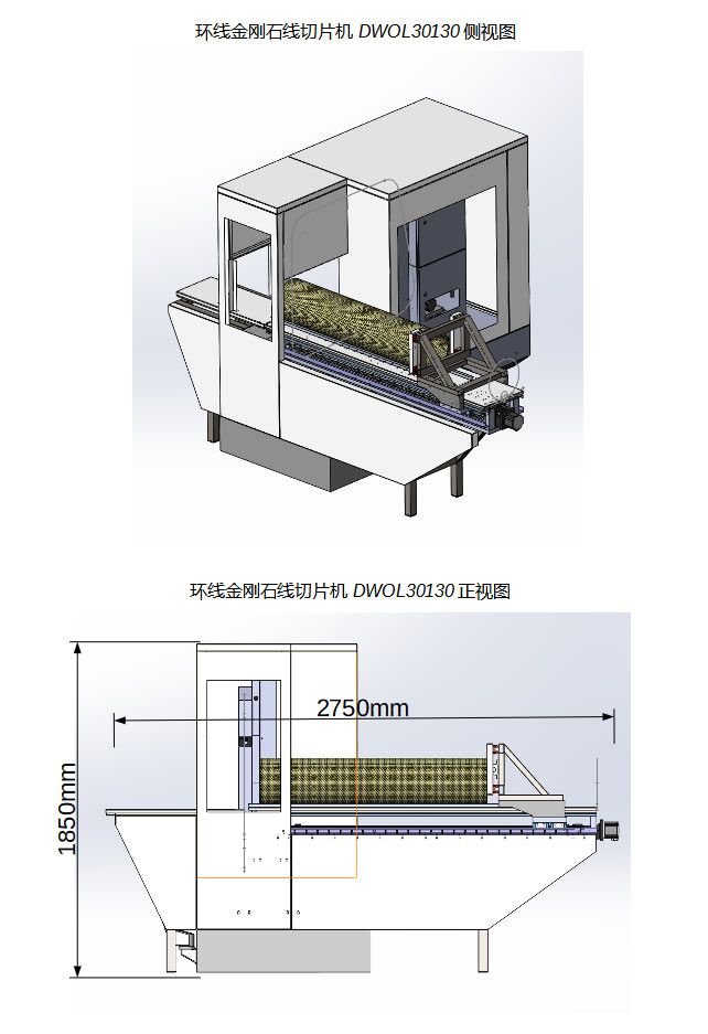 1776942265102885.jpg 图片3.jpg